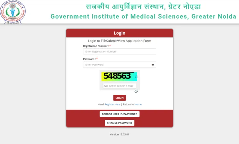 GIMS Non-Teaching Clerical Cadre (Record Keeper & Store Keeper Posts) Exam Date & Admit Card 2026 Released, Check Now