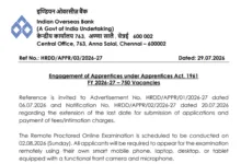 Indian Overseas Bank Apprentice (750 Posts) Admit Card 2026 Released – Download Hall Ticket Link