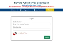 HPSC Assistant District Attorney (ADA-255 Posts) Exam Date & Admit Card 2026 Released, Check Now