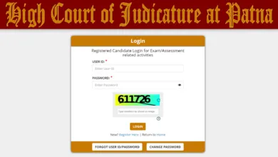 Patna High Court Computer Operator (48 Posts) Answer Key 2026 Released – Check From This Link