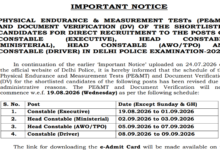 Delhi Police Constable (Driver-737 Posts) Exam Date & Admit Card 2025 Released, Check Now