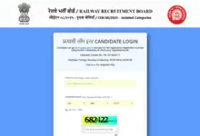 Railway RRB CEN 08/2025 Ministerial & Isolated Category (312 Posts) Answer Key 2026 Released, Download Response Sheet PDF