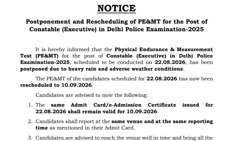 Delhi Police Constable (Executive-7201 Posts) Exam Date & Admit Card 2025 Released, Check Now