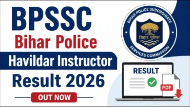 BPSSC Bihar Police Havildar Instructor (122 Posts) Result 2026 Released, Download Merit List PDF
