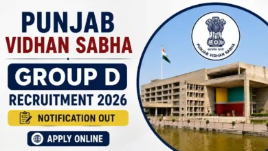 Punjab Vidhan Sabha Group D Recruitment 2026 Notification Released & Apply Online