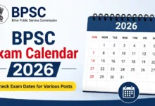 BPSC Exam Calendar 2026 Released – Check Exam Dates for Various Posts
