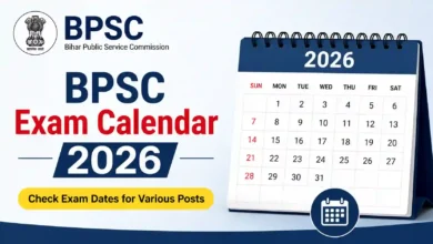 BPSC Exam Calendar 2026 Released – Check Exam Dates for Various Posts