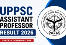 UPPSC Assistant Professor (1253 Posts) Result 2026 Released, Download PDF