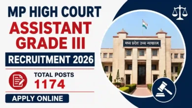 MP High Court Assistant Grade III Recruitment 2026 Notification Released & Apply Online for 1174 Posts