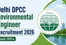 Delhi DPCC Environmental Engineer Recruitment 2026 Notification & Offline Form
