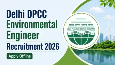 Delhi DPCC Environmental Engineer Recruitment 2026 Notification & Offline Form