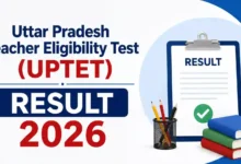 UPTET Result 2026 Released – Download Scorecard PDF