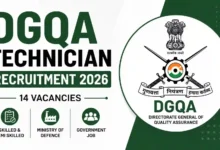 DGQA Technician Recruitment 2026 Notification & Offline Form