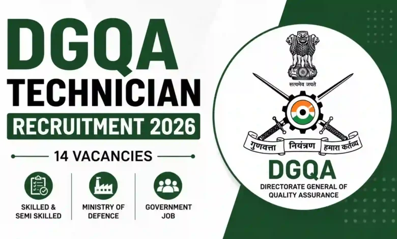 DGQA Technician Recruitment 2026 Notification & Offline Form