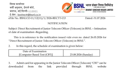 BSNL Junior Telecom Officer (JTO-100 Posts) Exam Date & Admit Card 2026 Released, Check Now