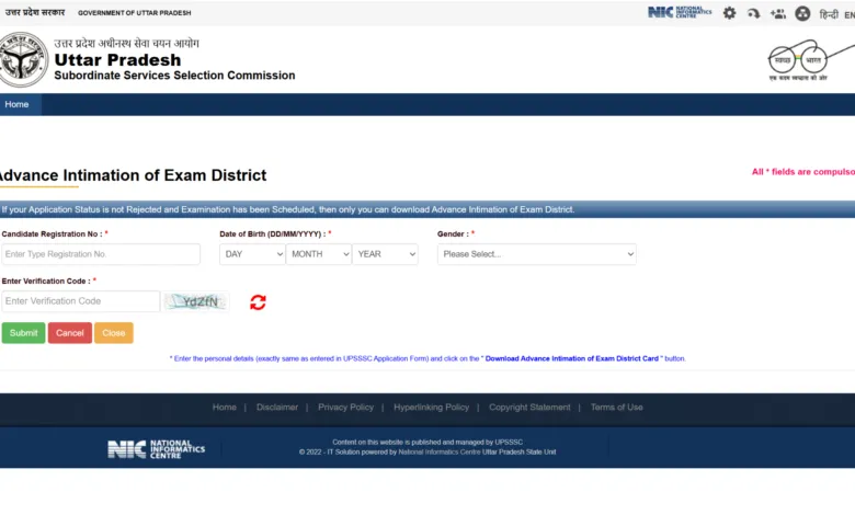 UPSSSC Agricluture Technical Assistant (AGTA) Group C (2759 Posts) Exam Date & Admit Card 2026 Released, Check Now