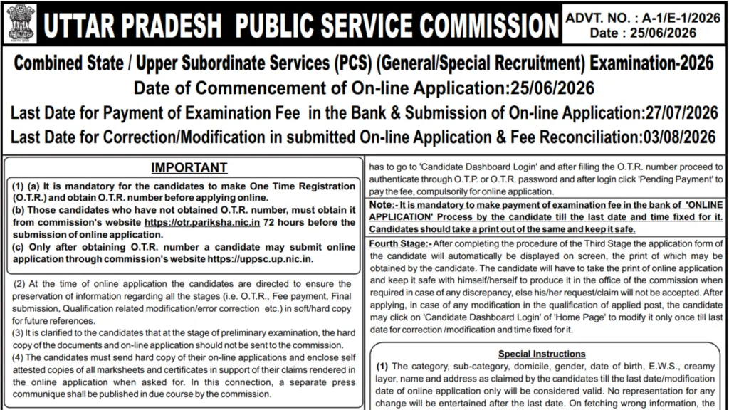 UPPSC PCS 2026 Notification Released for 500 Posts, Apply Online