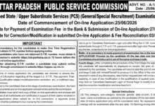 UPPSC PCS 2026 Notification Released for 500 Posts, Apply Online