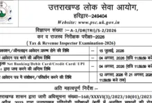 UKPSC Tax & Revenue Inspector Recruitment 2026 Notification Released for 29 Posts, Apply Online
