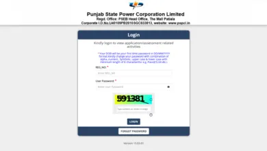 PSPCL Junior Engineer (Electrical-622 Posts) Answer Key 2026 Released – Check From This Link