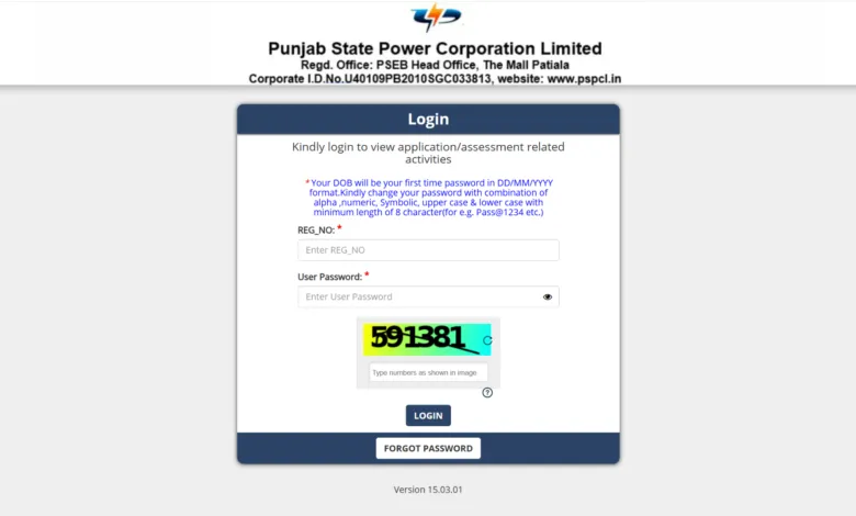PSPCL Junior Engineer (Electrical-622 Posts) Answer Key 2026 Released – Check From This Link