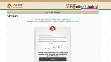 MPPSC Admit Card 2026 Released for State Service & Forest Service Mains Exam, Download Link Here