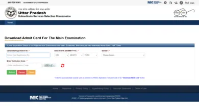 UPSSSC Agricluture Technical Assistant (AGTA) Group C (2759 Posts) Exam Date & Admit Card 2026 Released, Check Now