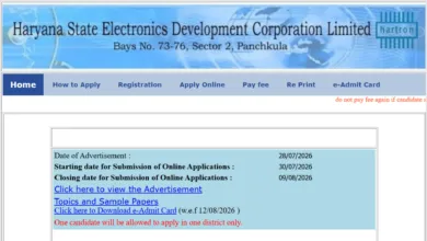 Hartron Junior Programmer Recruitment 2026 Notification Released & Apply Online for 530 Posts