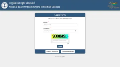 NBEMS NEET PG 2026 Exam Date & Admit Card Released, Check Now