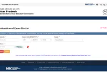 UPSSSC Lower PCS (2587 Posts) Exam Date & Admit Card 2026 Released - Check Now