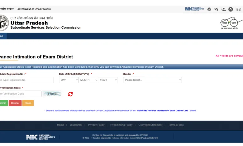 UPSSSC Lower PCS (2587 Posts) Exam Date & Admit Card 2026 Released - Check Now