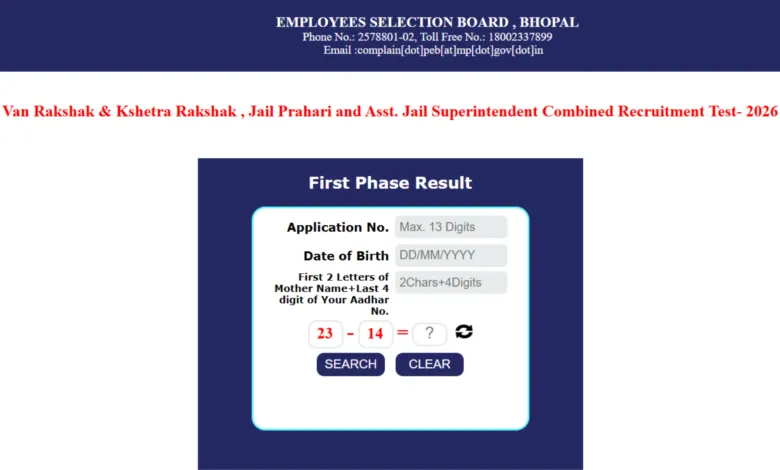 MPESB Forest Guard, Jail Prahari, Field Guard & AJS (1679 Posts) Result 2026 Released – Check From This Link