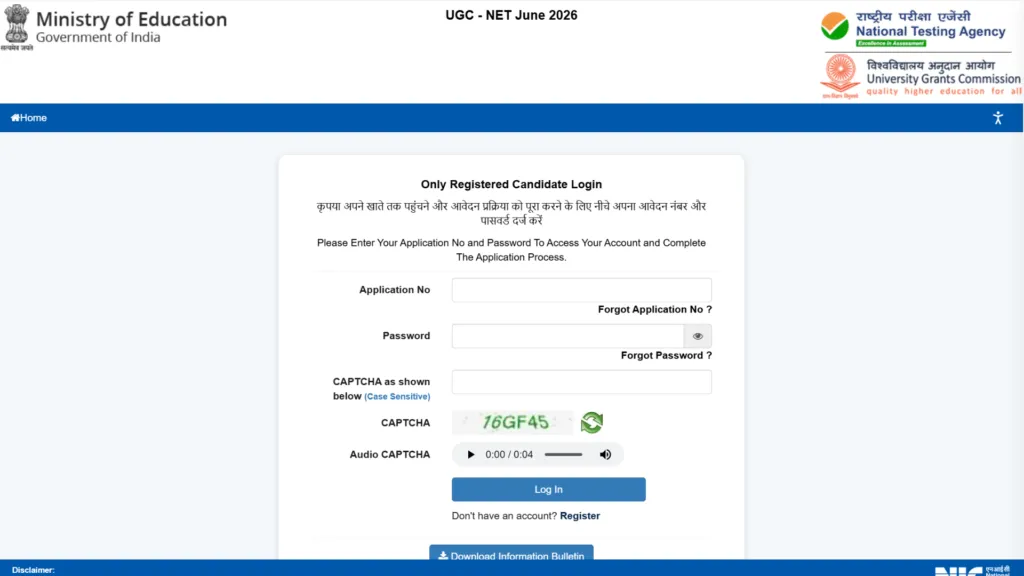 NTA UGC NET June 2026 Answer Key Released – Check From This Link