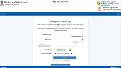 NTA UGC NET June 2026 Answer Key Released – Check From This Link