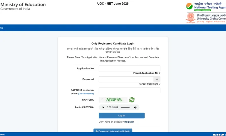 NTA UGC NET June 2026 Answer Key Released – Check From This Link