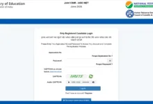 NTA CSIR UGC NET June 2026 Exam Answer Key Released – Check From This Link