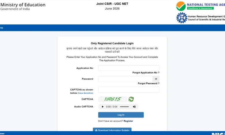 NTA CSIR UGC NET June 2026 Exam Answer Key Released – Check From This Link