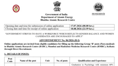BARC Paramedical Staff Recruitment 2026 Notification Released & Apply Online