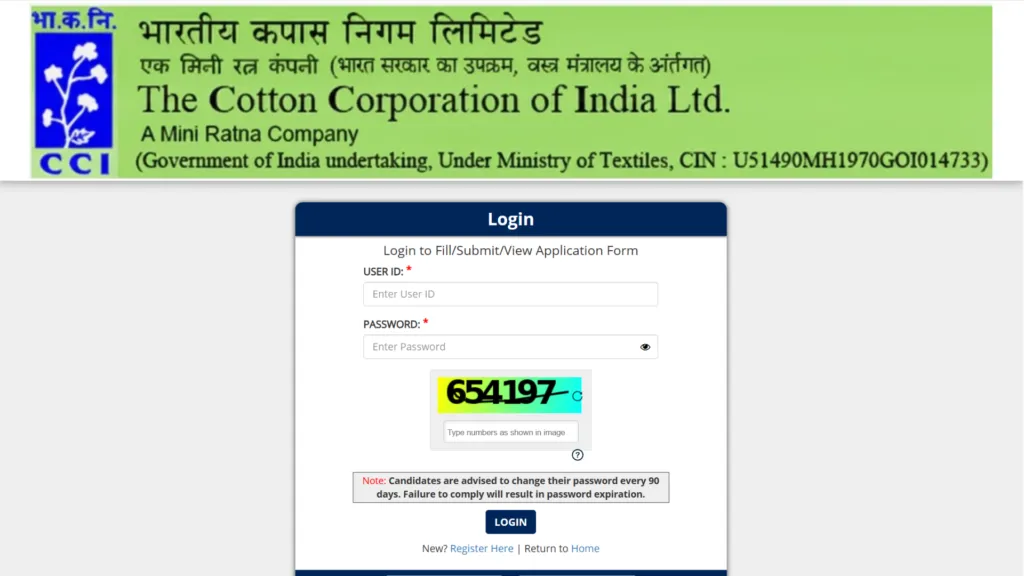 Cotton Corporation of India (CCI) Exam Date & Admit Card 2026 Released for 148 Various Posts
