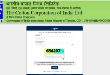 Cotton Corporation of India (CCI) Exam Date & Admit Card 2026 Released for 148 Various Posts