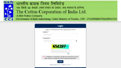 Cotton Corporation of India (CCI) Exam Date & Admit Card 2026 Released for 148 Various Posts