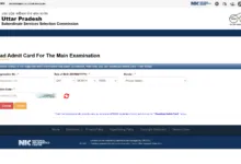 UPSSSC Lower PCS (2587 Posts) Exam Date & Admit Card 2026 Released - Check Now