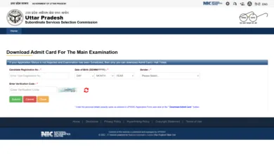 UPSSSC Lower PCS (2587 Posts) Exam Date & Admit Card 2026 Released - Check Now