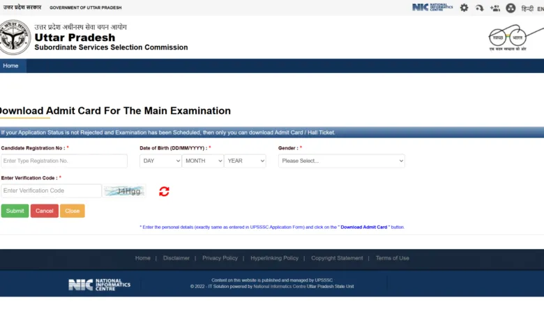 UPSSSC Lower PCS (2587 Posts) Exam Date & Admit Card 2026 Released - Check Now