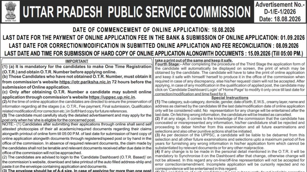 UPPSC Professor & Assistant Professor Recruitment 2026 Notification Released for 1156 Posts, Apply Online