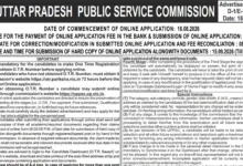 UPPSC Professor & Assistant Professor Recruitment 2026 Notification Released for 1156 Posts, Apply Online