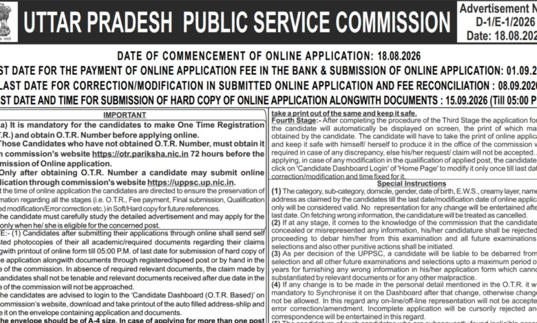 UPPSC Professor & Assistant Professor Recruitment 2026 Notification Released for 1156 Posts, Apply Online
