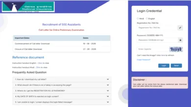 NICL Assistant (500 Posts) Admit Card 2026 Released – Direct Link to Download Hall Ticket