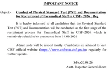 CISF ASI Paramedical Staff (24 Posts) Exam Date & Admit Card 2026 Released, Check Now