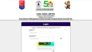 Coal India Management Trainee (660 Posts) Admit Card 2026 Released – Download Link